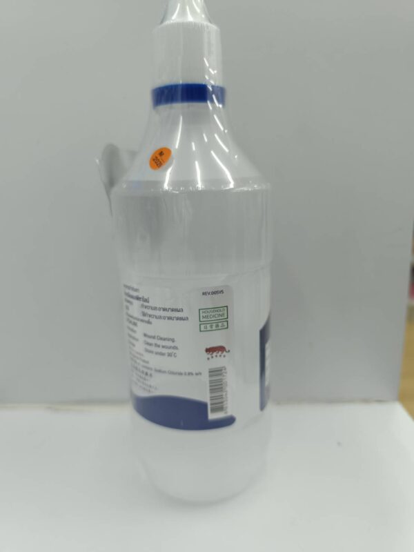 LPsaline NSS ขนาด 500 ml - Image 2