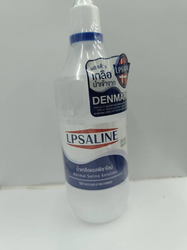 LPsaline NSS ขนาด 500 ml