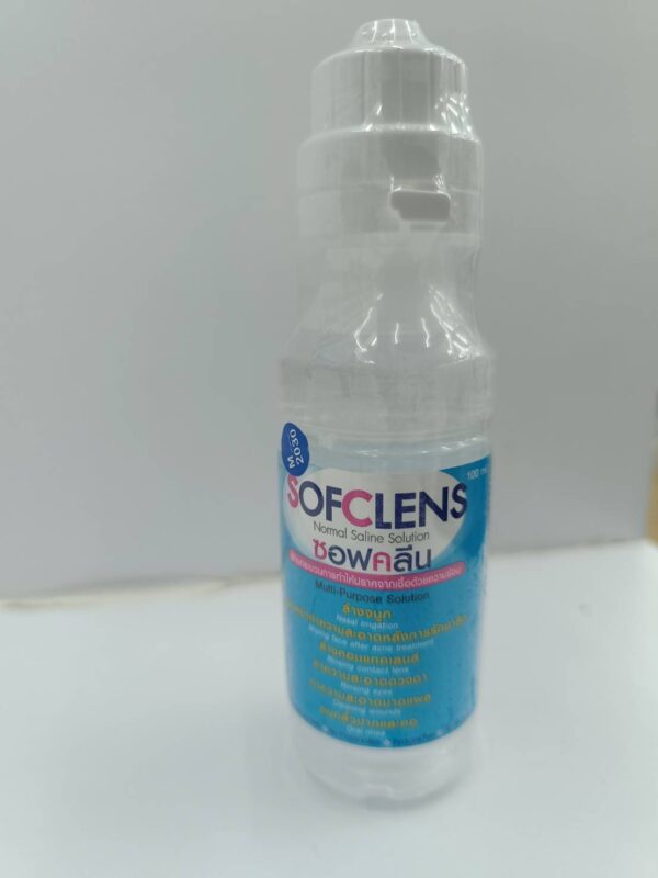 Sofclenss 100 ml - Image 2